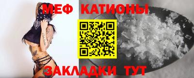 соль ск Бугуруслан