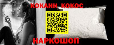 хмурый Бузулук