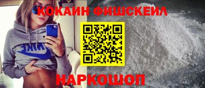 соль ск Бугуруслан