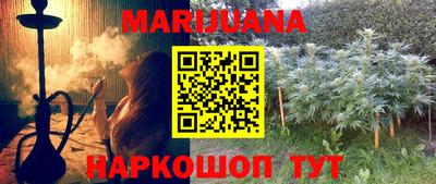 хмурый Бузулук