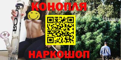 кокаин Будённовск