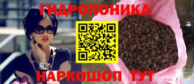 кокаин Будённовск
