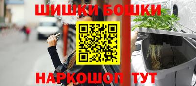 хмурый Бузулук