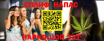 хмурый Бузулук