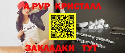 хмурый Бузулук