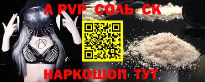 хмурый Бузулук
