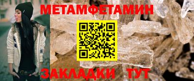 хмурый Бузулук