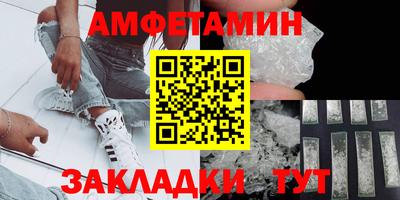 кокаин Будённовск