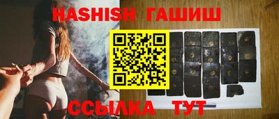 хмурый Бузулук