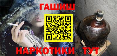 кокаин Будённовск