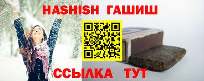 кокаин Будённовск