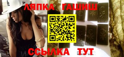 кокаин Будённовск