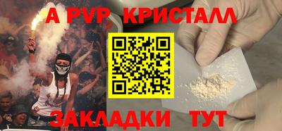хмурый Бузулук